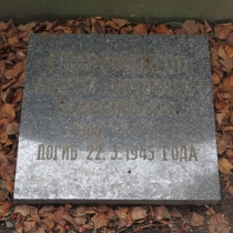 Gedenkanlage zu Ehren der Roten Armee in Langenbogen (Teutschenthal) im Saalekreis