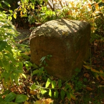 Preußischer Viertelmeilenstein in Großkugel (Kabelsketal) im Saalekreis